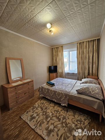 

2-к. квартира, 46 м², 2 кровати