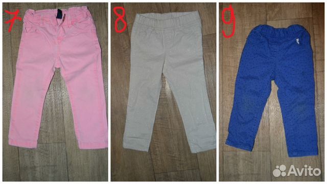Джинсы, брюки, бриджи zara hm next mothercare gap