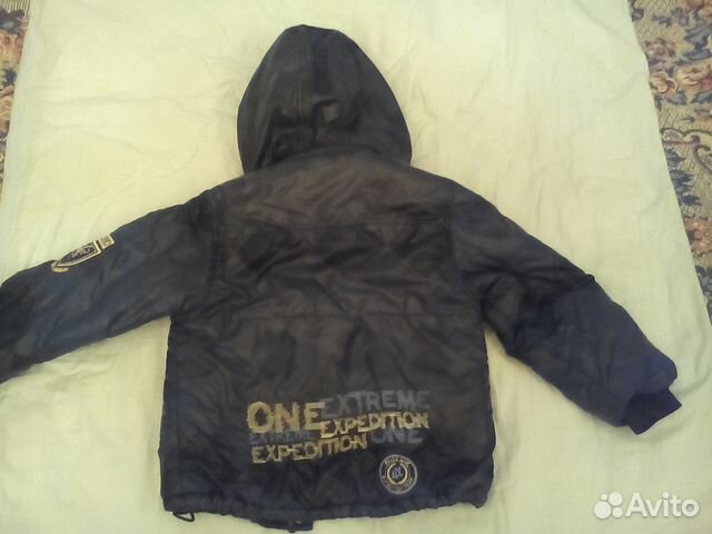 Зимний комплект - куртка и полукомбинезон Зимний комплект - куртка и полукомбинезон