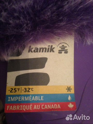 Сапоги фирмы Kamik Сапоги фирмы Kamik