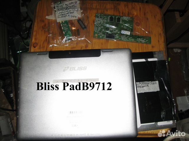 bliss pad a9730 инструкция по эксплуатации скачать bliss pad a9730 инструкция по эксплуатации скачать