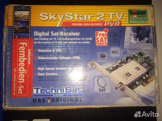 SkyStar 2 TV DVB-S спутниковая карта Skystar 2 SkyStar 2 TV DVB-S спутниковая карта Skystar 2