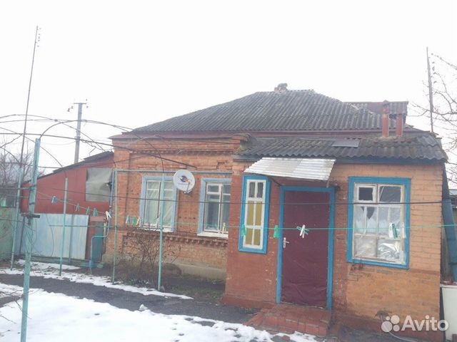 Недвижимость новокубанск
