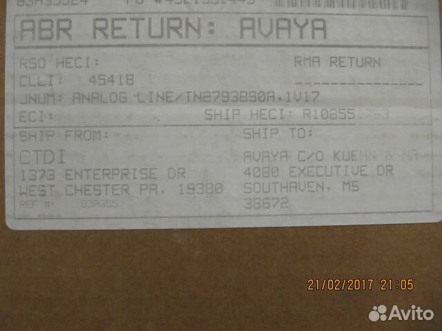 Avaya TN2793B Avaya TN2793B