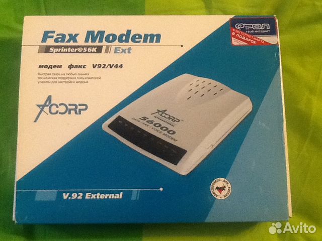 Факс модем. Предусилитель Fax-5. Modem v.92 data/Fax World Bundle.