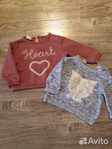 Свитшот кофта толстовка Zara