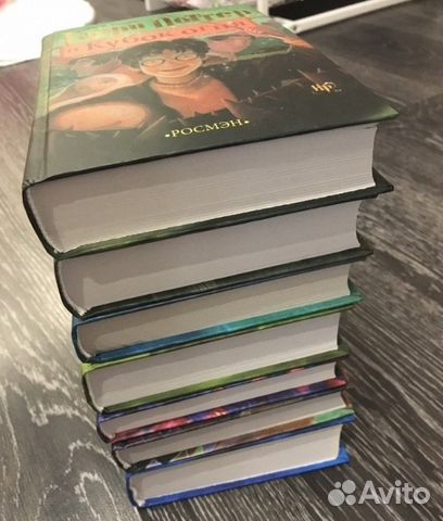 Гарри Поттер Росмен 7 книг Гарри Поттер Росмен 7 книг