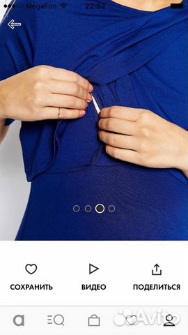 Asos Новое платье для кормящих и беременных Asos Новое платье для кормящих и беременных