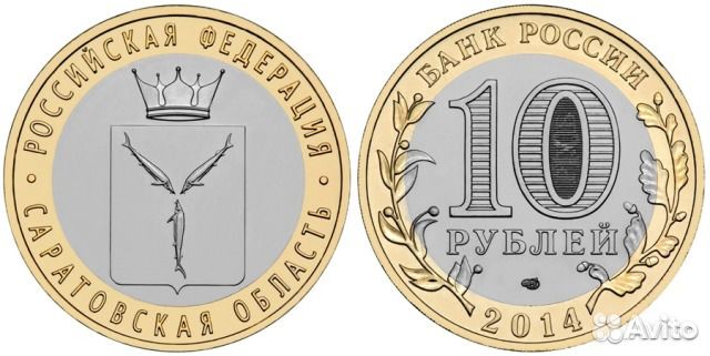 Биметалл спмд (и не только)