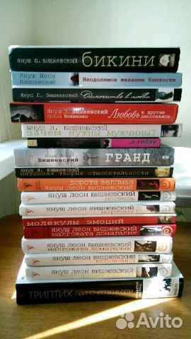 Книги, в идеальном состоянии и новые, много Книги, в идеальном состоянии и новые, много