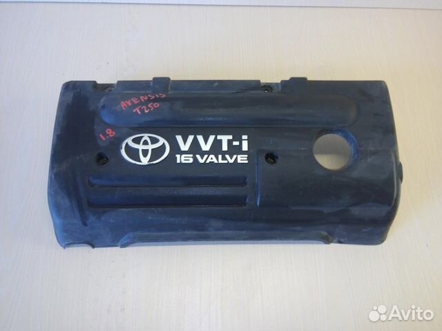 Декоративная крышка двигателя Toyota Avensis T250