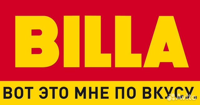 Работа на авито жулебино, газпромнефть снабжение работа мастером прр и найти работу механиком швейного оборудования Работа на авито жулебино