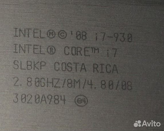 Intel Core i7-930 LGA1366 2.80 GHz Intel Core i7-930 LGA1366 2.80 GHz