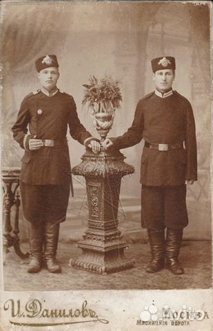 Фотографии Российская Империя, СССР Фотографии Российская Империя, СССР