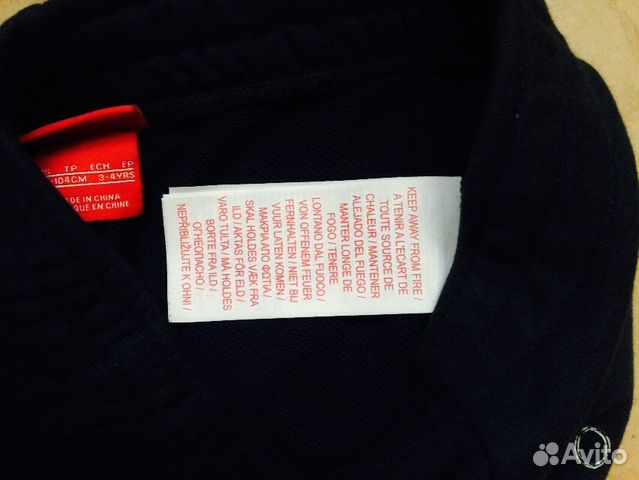 Брюки спортивные Nike новые на девочку рост 96-104 Брюки спортивные Nike новые на девочку рост 96-104