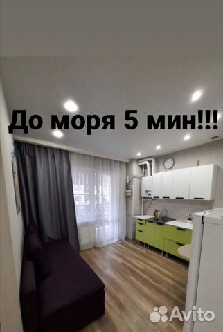 

1-к. квартира, 42 м², 2 кровати