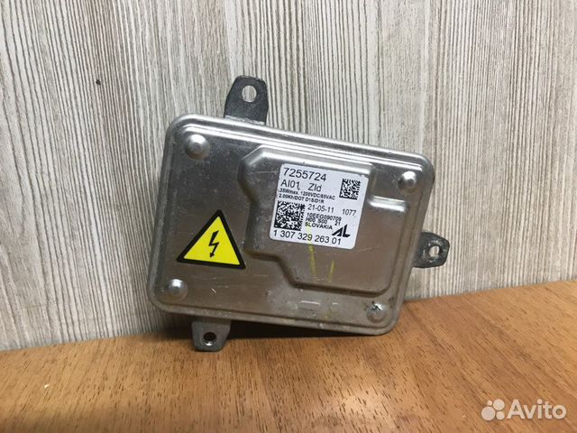 Блок розжига ксенон Бмв E70 E92 +