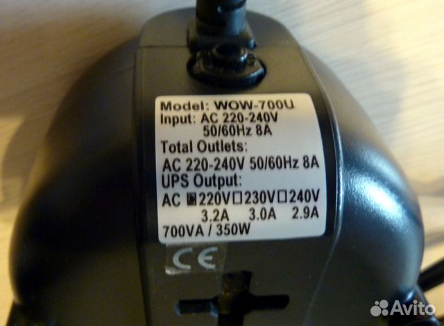 Источник бесперебойного питания Powercom WOW-700 U Источник бесперебойного питания Powercom WOW-700 U