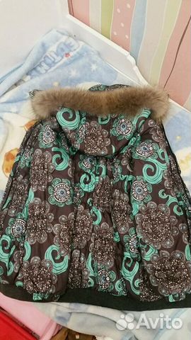 Куртка зимняя для беременных 