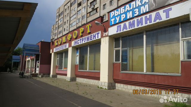 Помещение свободного назначения, 1000 м²