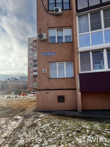 

2-к. квартира, 54 м², 1 кровать