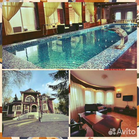 

10-к. и более коттедж, 628 м²