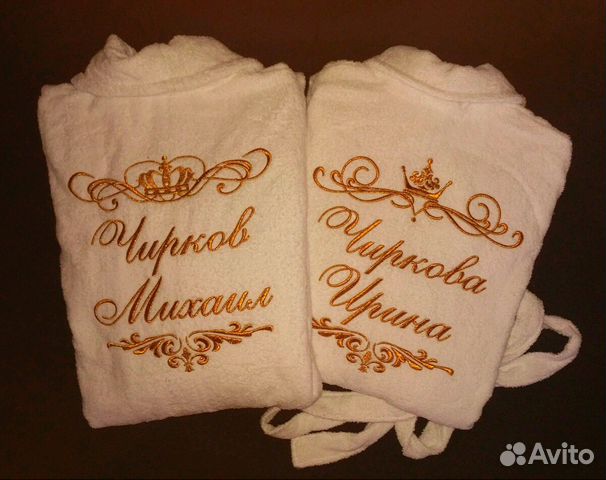 Махровый халат с именной вышивкой