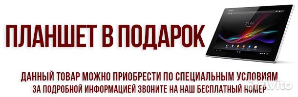 Акустика активная Alto TSL115 планшет в подарок Акустика активная Alto TSL115 планшет в подарок