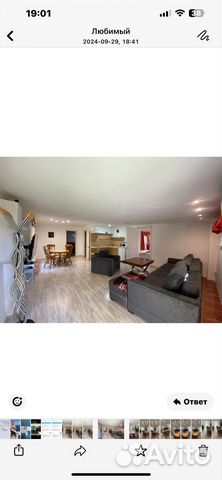 

3-к. квартира, 80 м², 6 кроватей