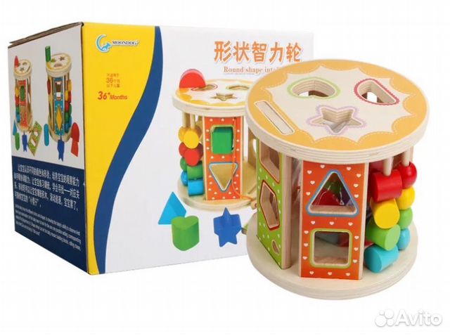 Игрушка развивающая. Новая Игрушка развивающая. Новая