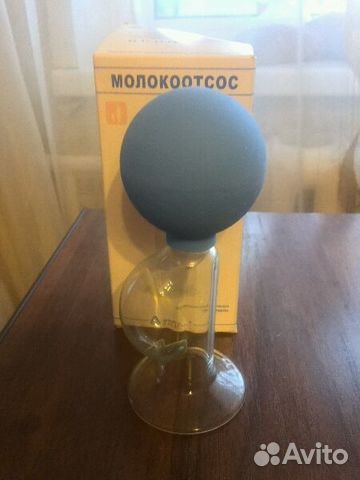 Молокоотсос ручной