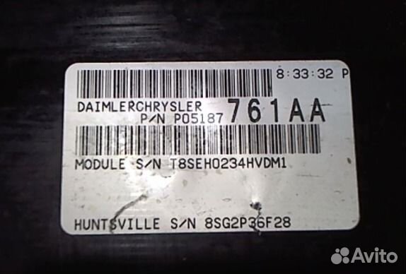 Блок управления Chrysler PT Cruiser 2.4