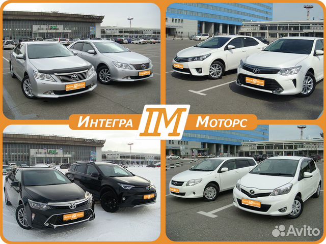 Прокат авто. Минимальный тариф. Почасовая аренда