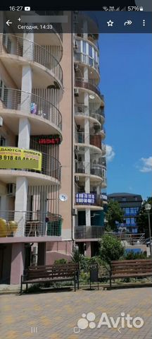 

Квартира-студия, 34 м², 2 кровати