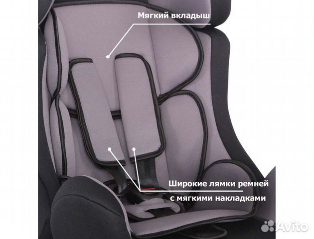 Детское автокресло Siger Diona Серое (0-25) Детское автокресло Siger Diona Серое (0-25)