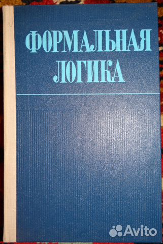 История печати. Антология.Том 1 История печати. Антология.Том 1