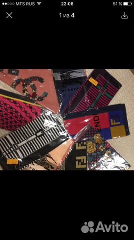 Платки 90:90 Платки 90:90