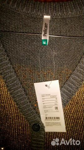 Жакет, кардиган