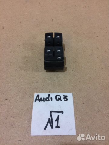 Блок управления стеклоподъемниками Audi Q3