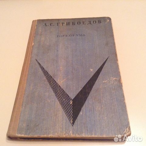 Книги 70-80 годов. Для детей и школьников