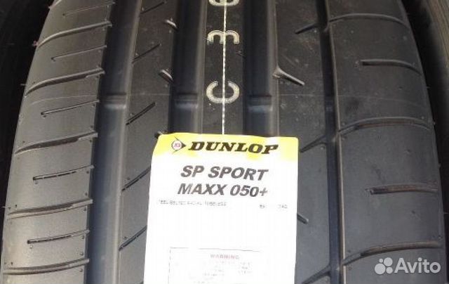 Летние шины R19 285 45 Dunlop