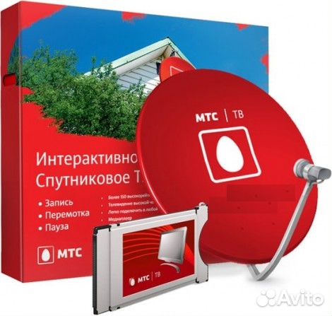 Комплект МТС тв Комплект МТС тв