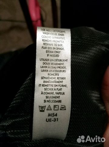 Пальто Calvin Klein оригинал, темно синее