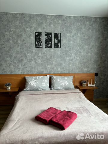 

1-к. квартира, 28 м², 1 кровать