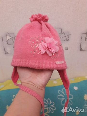 Шапка зимняя Шапка зимняя