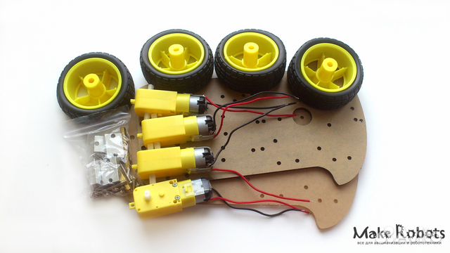 Шасси колеса двигатели для Arduino Шасси колеса двигатели для Arduino