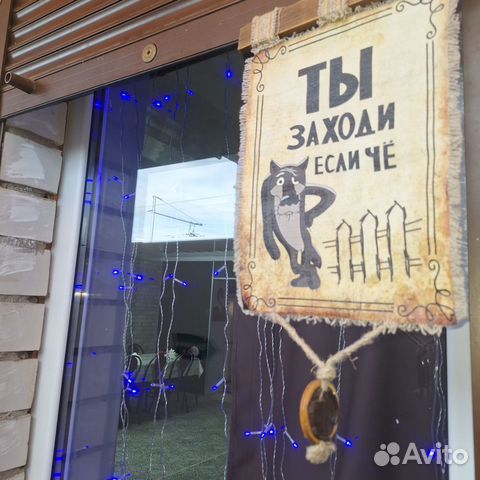 

3-к. дом, 134 м²