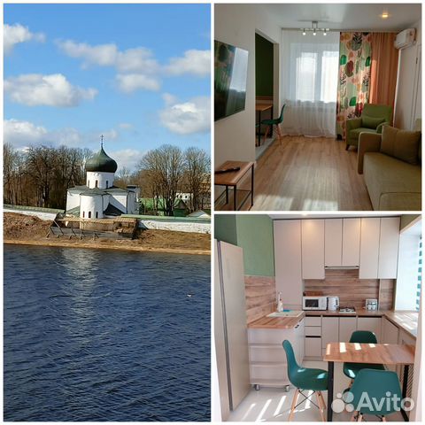 

2-к. квартира, 42,3 м², 2 кровати
