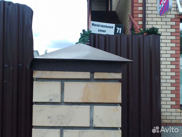 

4-к. дом, 170 м²