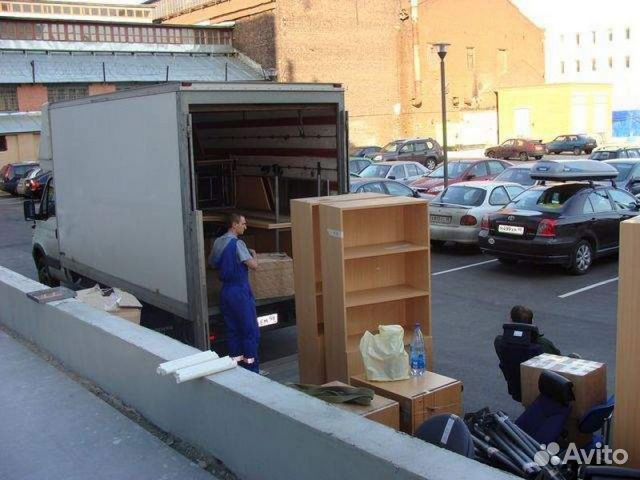 Переезд/Грузчики